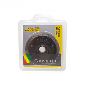 Diamond cyclone blades 2