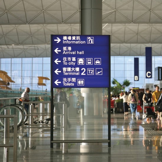 Aluminium compression joint - heavy duty